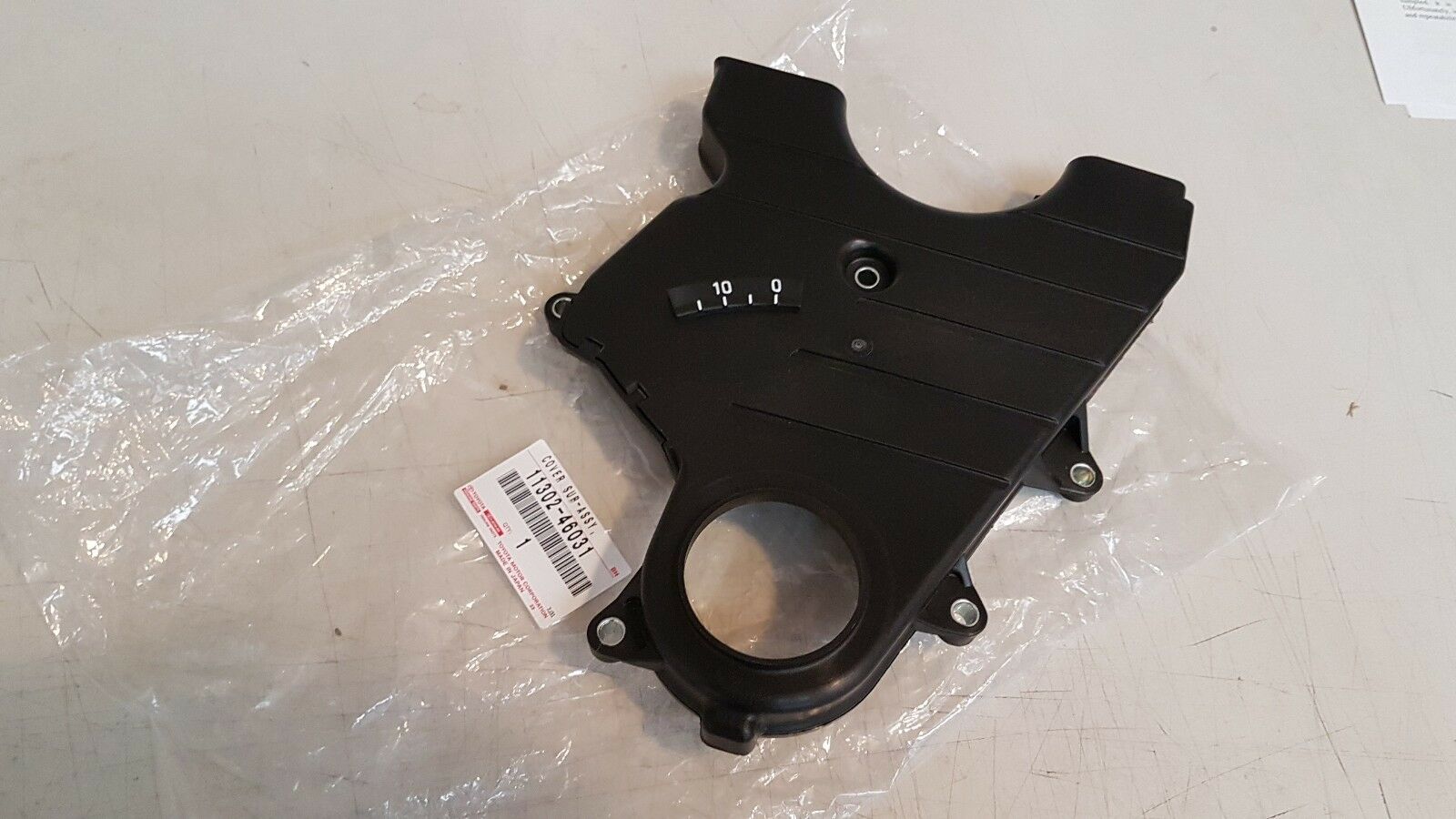 Toyota OEM 2JZ lower timing cover