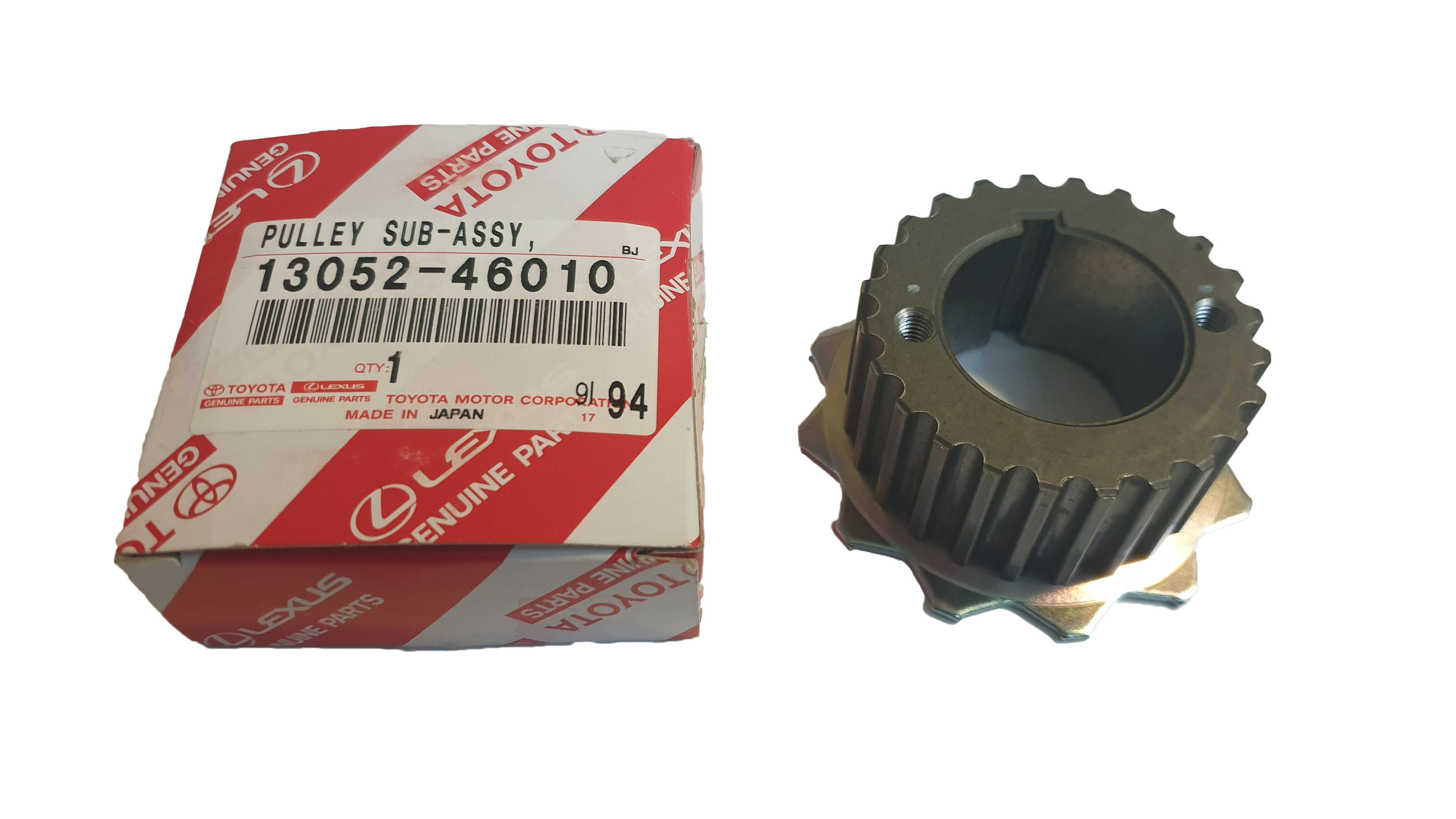 Toyota OEM 1JZ and 2JZ timing gear