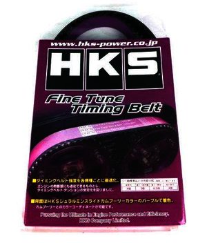 HKS Belt Upgrade Timing 4G63