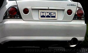 HKS SS Hiper SXE10 3S-GE
