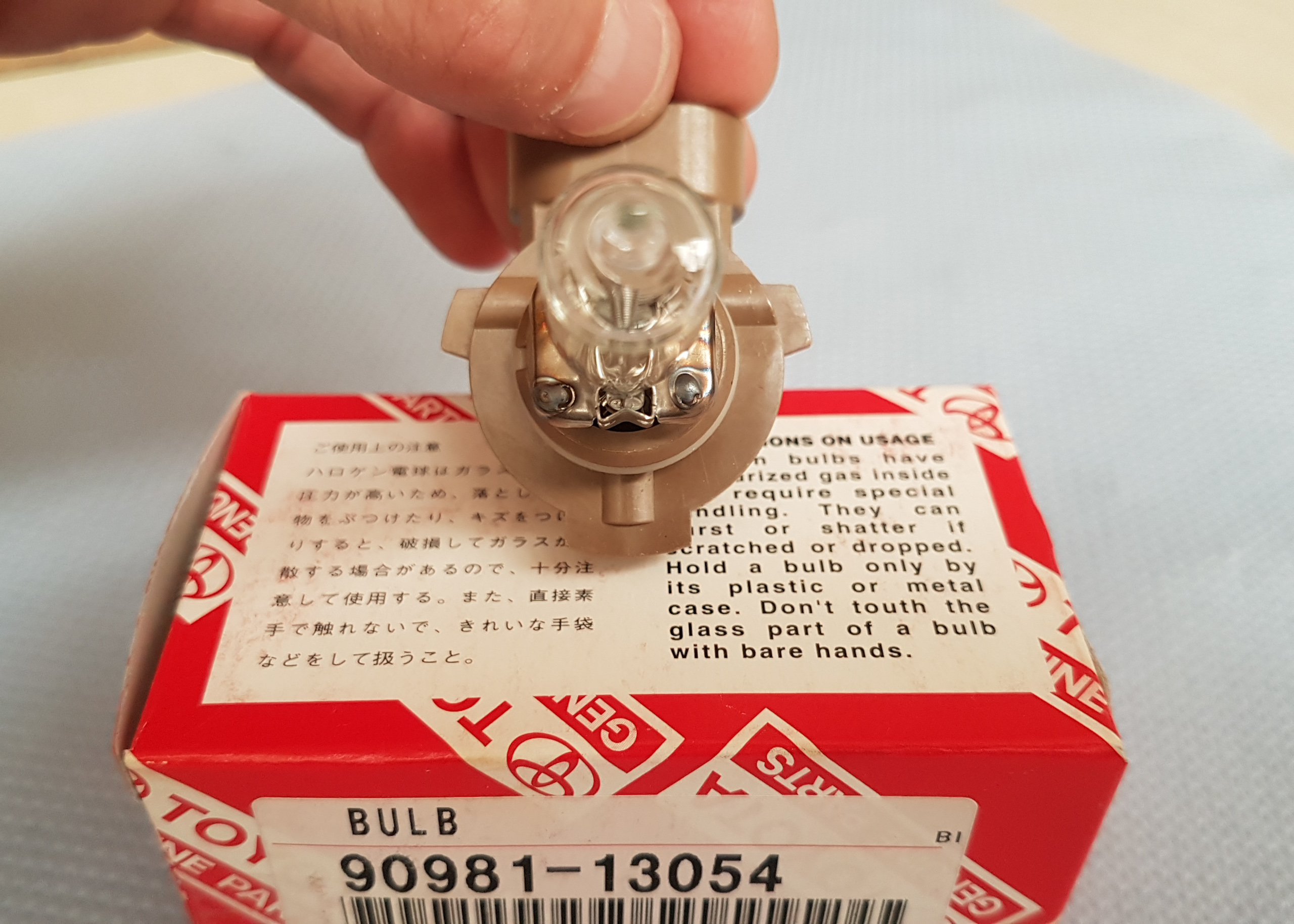 Toyota OEM 9006J lamp voor J-spec koplampen