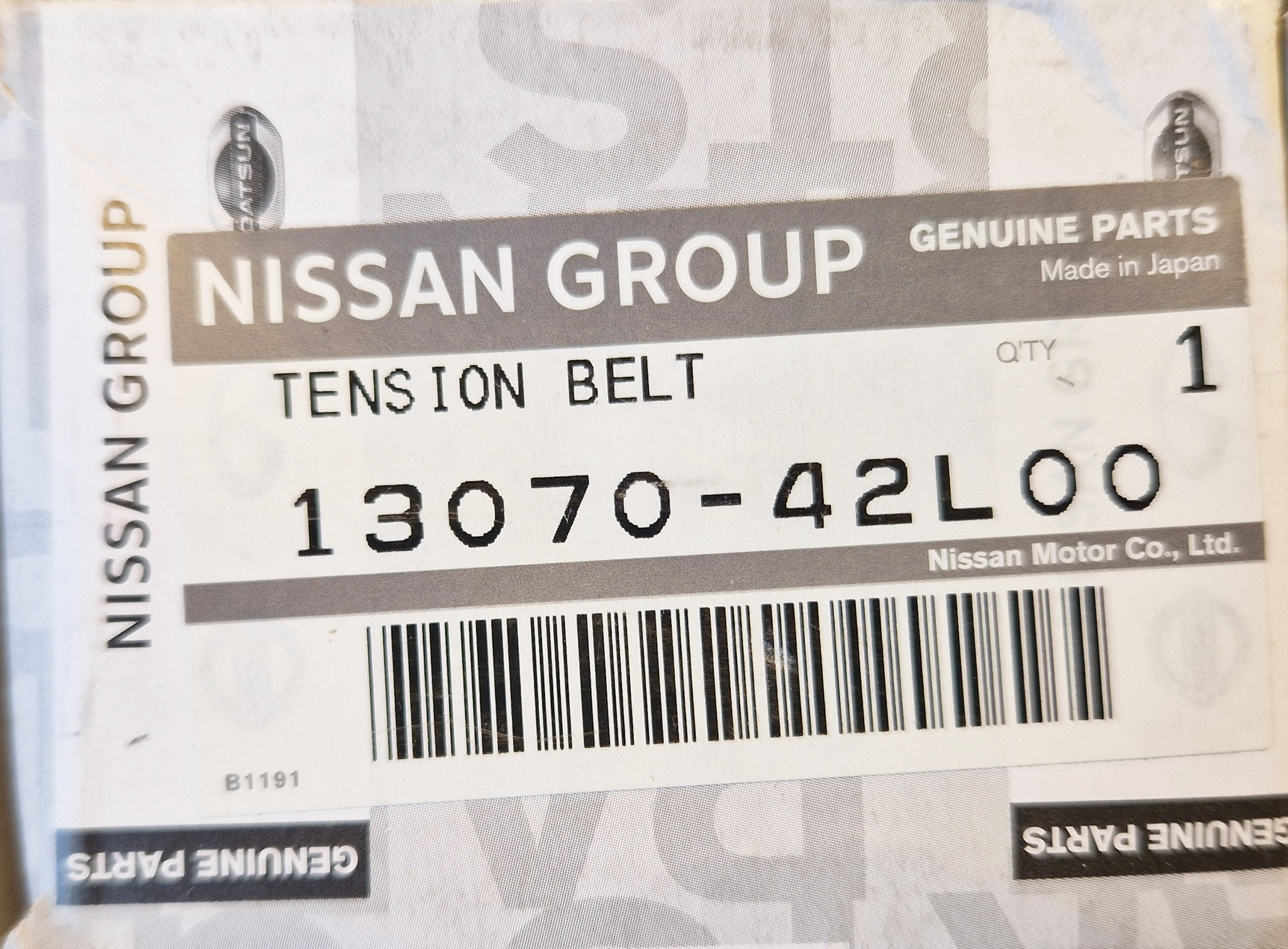 Nissan RB26 timing chain tensioner - 13070-42L00