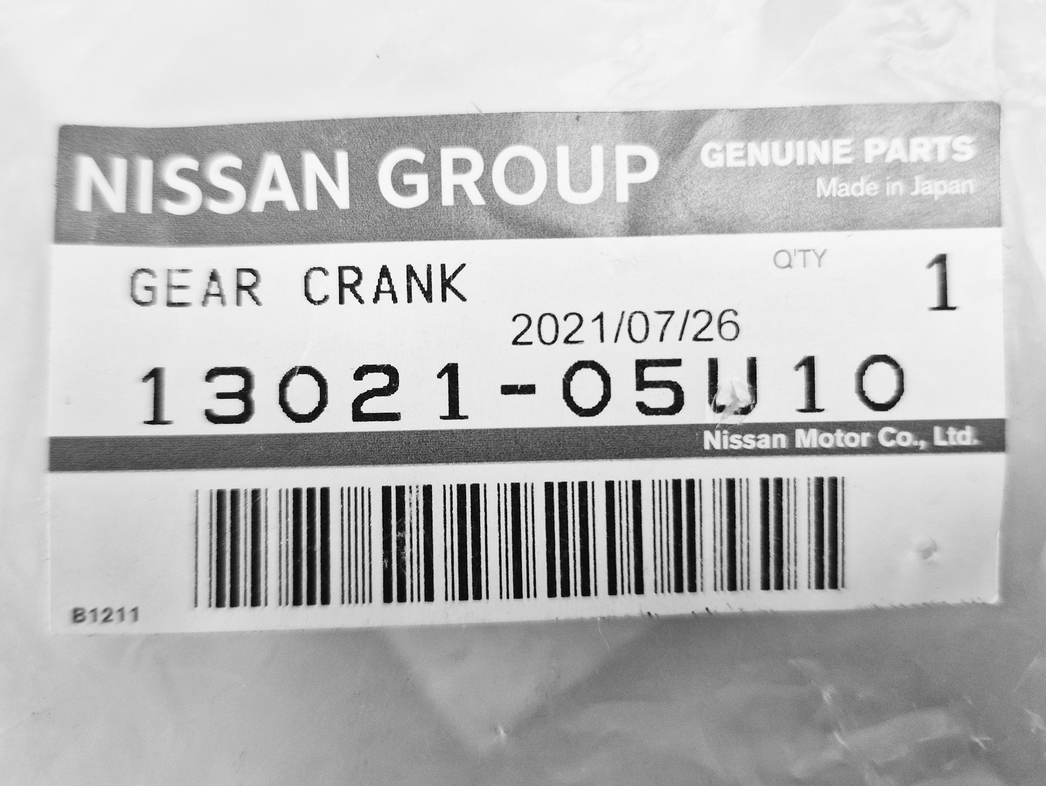 Nissan RB26 crankshaft timing gear / sprocket - 13021-05U10