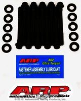 ARP Mitsubishi 4G63 head bolt kit