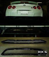 HKS Rear Bumper Finisher for R35 GTR