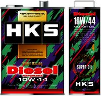 HKS Super Racing Diesel 10W44 4L