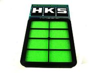 HKS Super Hybrid Filter Mitsubishi