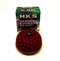 HKS SPF Reloaded 150-80 (red)