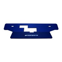 Mishimoto 95-96 Nissan 200SX S14 Air Diversion Plate, Blue Finis