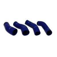 Mishimoto Nissan 300ZX GCZ32 Turbo Silicone Hose Kit, Blue, 1990