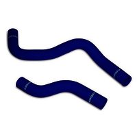 Mishimoto Hyundai Coupe 2.0L Silicone Radiator Hose Kit, Blue, 1