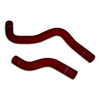 Mishimoto Hyundai Coupe 2.0L Silicone Radiator Hose Kit, Red, 19