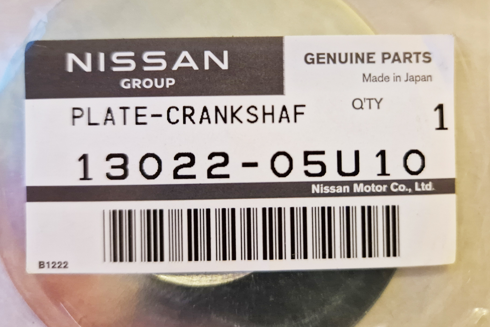 Nissan RB26 plate for timing gear / sprocket - 13022-05U10