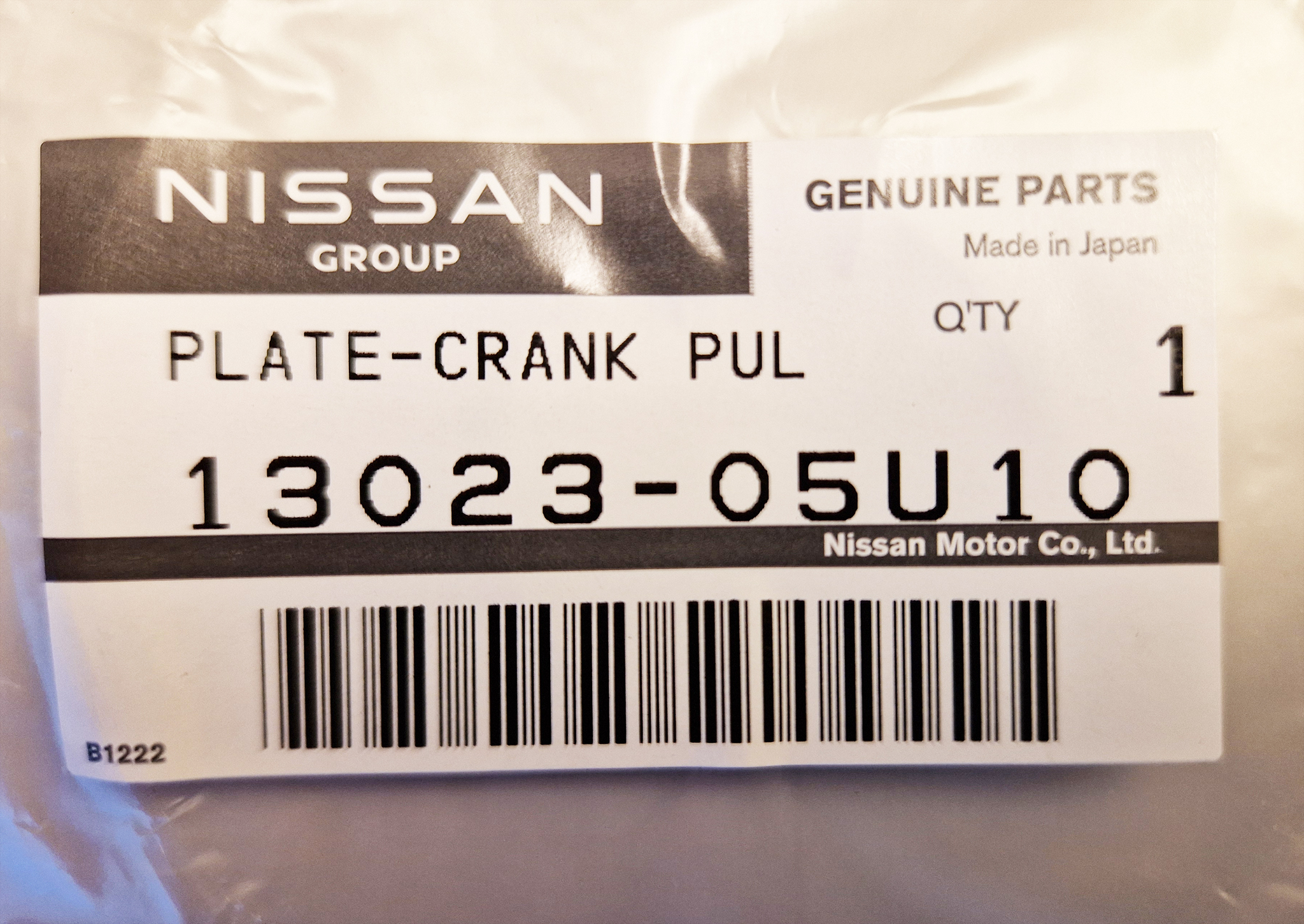 Nissan RB26 plate for timing gear / sprocket - 13023-05U10