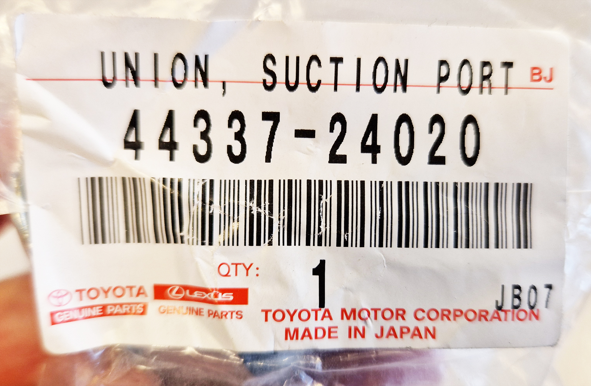 Toyota OEM union power steering pump to reservoir 2JZ-GTE