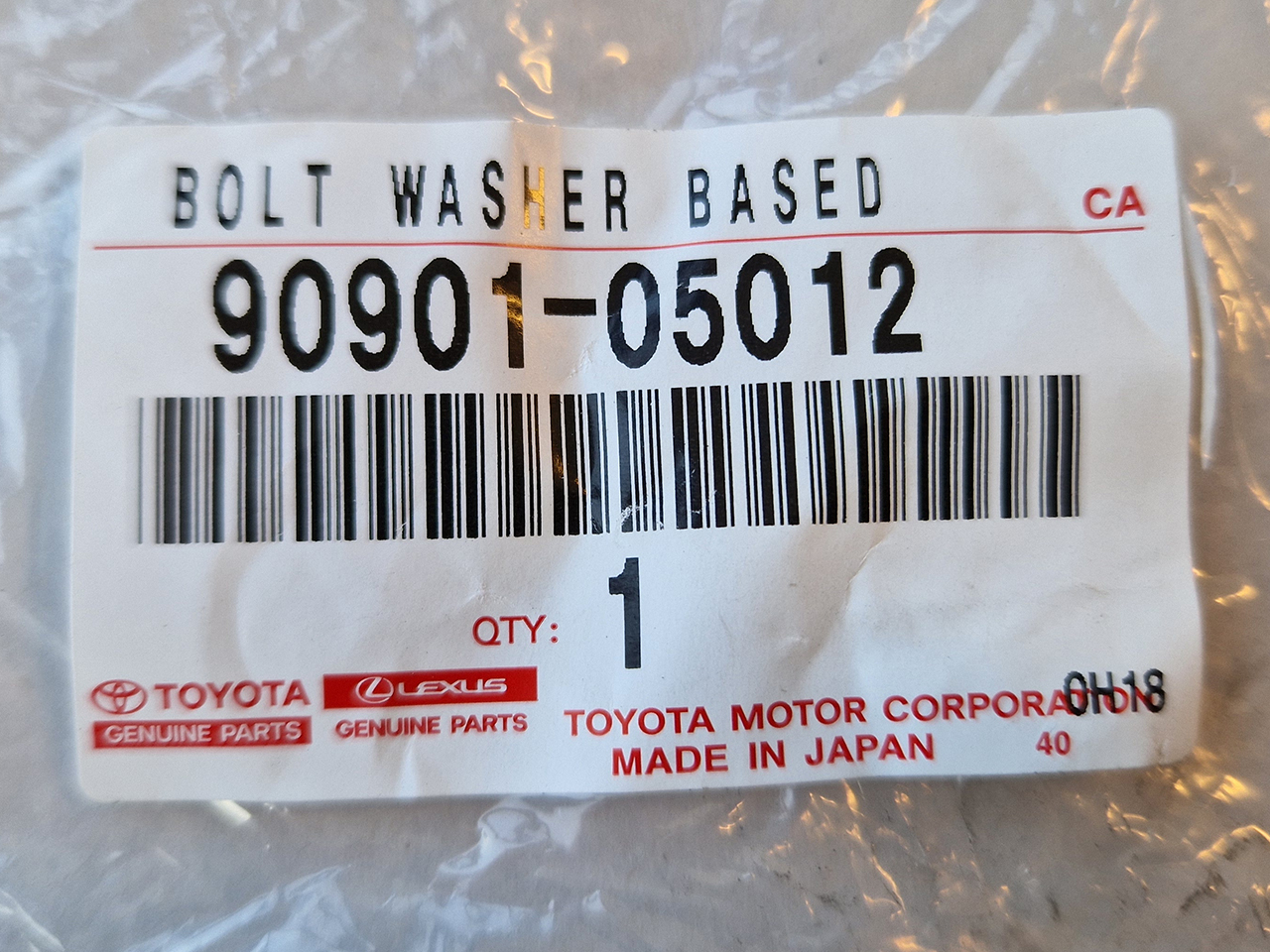 Toyota OEM bolt for ring gear "B" 220mm big differential