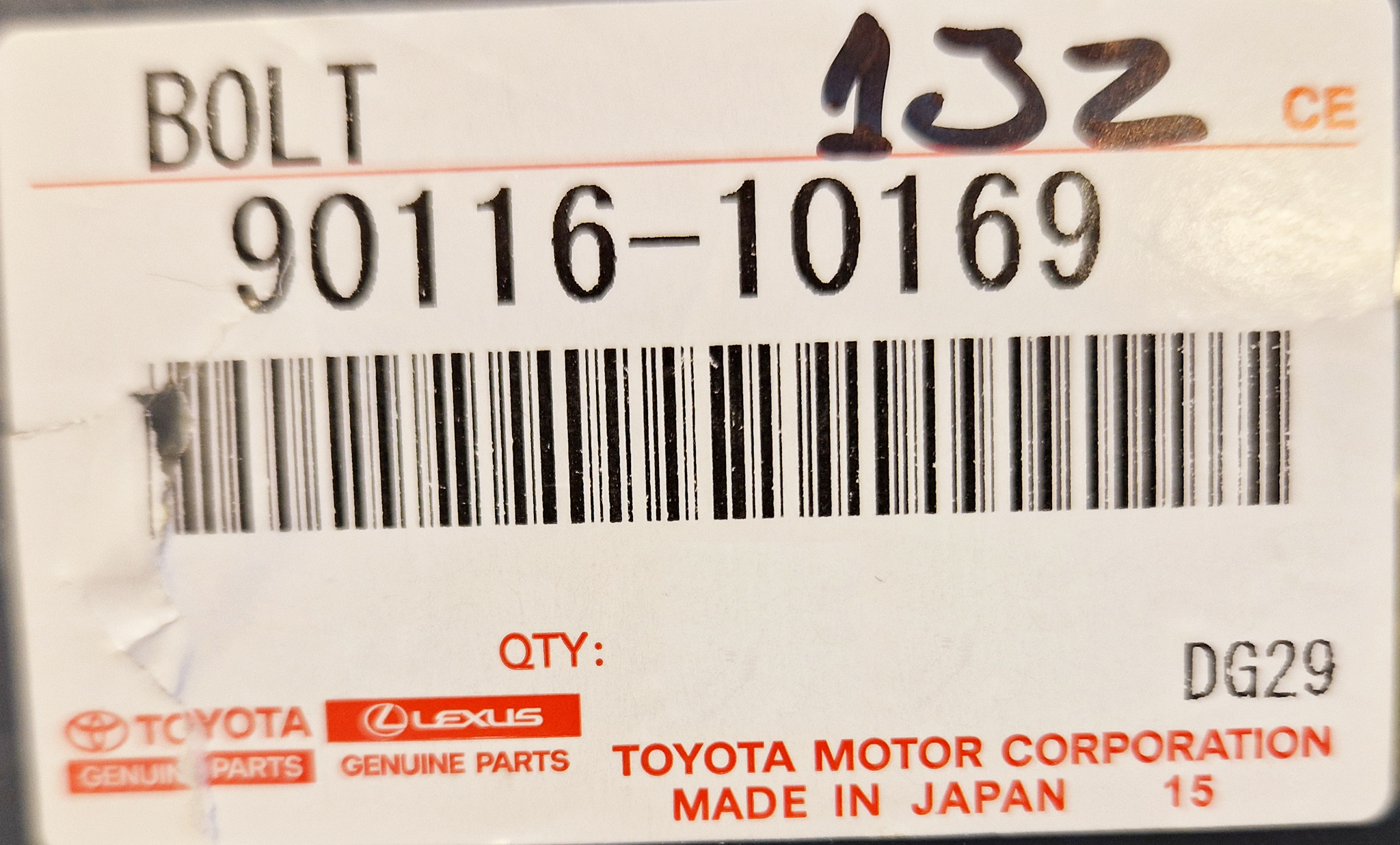 Toyota OEM exhaust manifold stud - 90116-10169