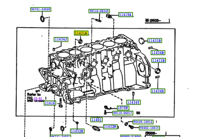 Toyota OEM core / freeze plug - 96411-42500