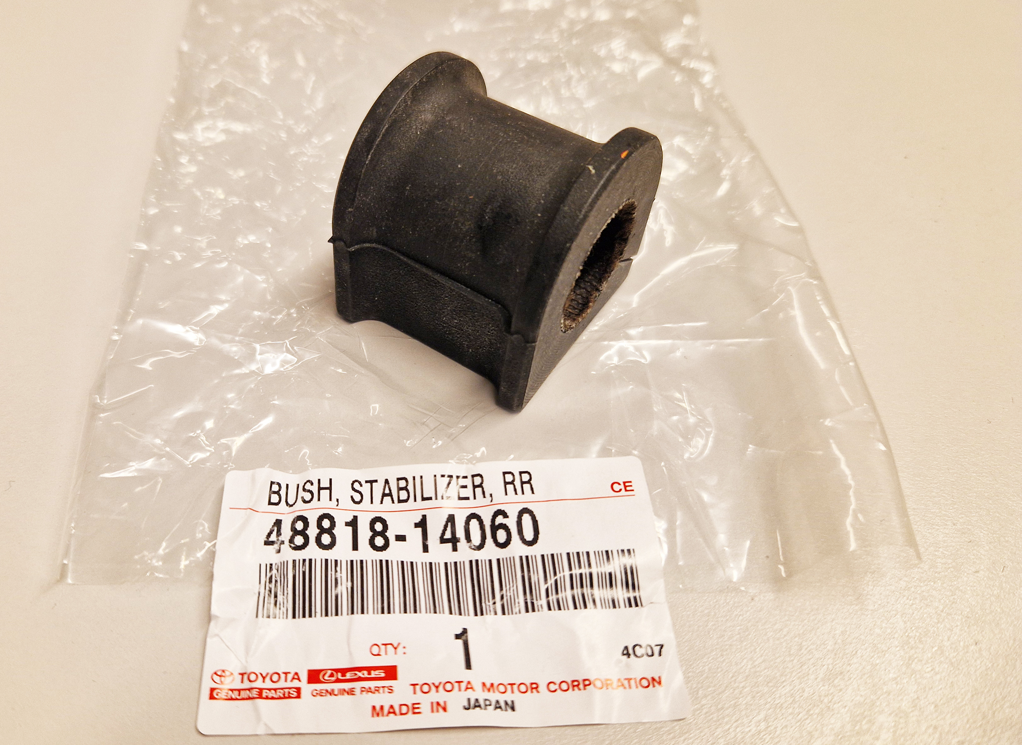 Toyota OEM rear sway bar bushing 48818-14060