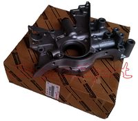 Toyota 2JZ-GTE / 2JZ / 1JZ oil pump - OEM