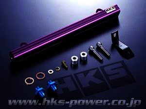 HKS Fuel Rail Kit EVO 7/8/MR/9 - Klik om te sluiten