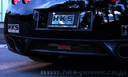 HKS GT570 Racing Package GTR R35 (w/o CATS) - Klik om te sluiten