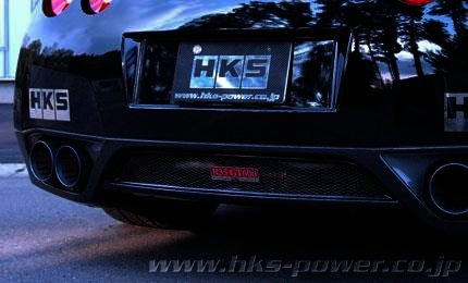 HKS GT600 Racing Package GTR R35 (w/o CATS) - Klik om te sluiten