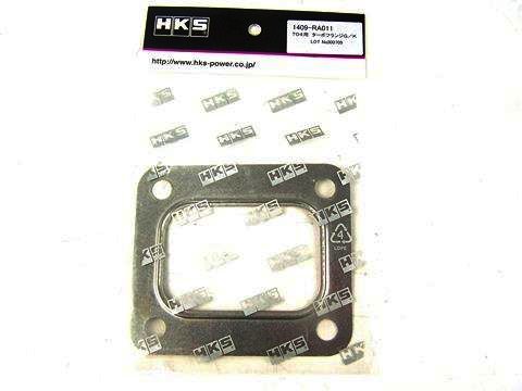 HKS NLA ! See 14009-AK004 Gasket for SS bellows (need 2) - Klik om te sluiten