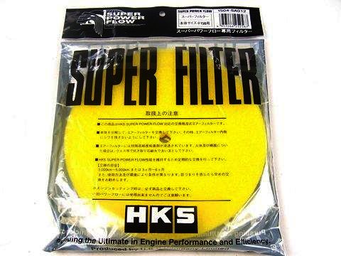 HKS SPF Filter 150mm Yellow - Klik om te sluiten