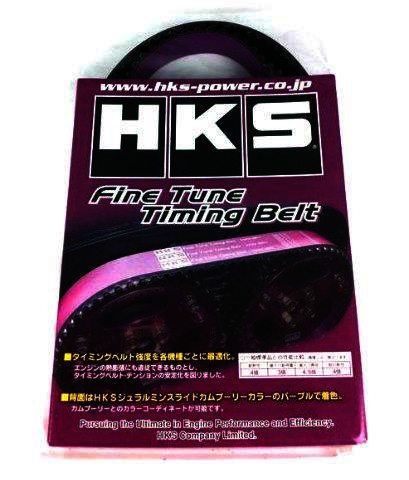 HKS Belt Upgrade Timing 4G63 - Klik om te sluiten