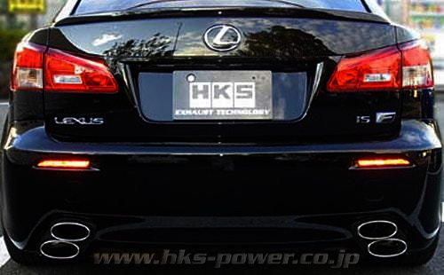 HKS Super Sound Master Lexus IS-F - Klik om te sluiten