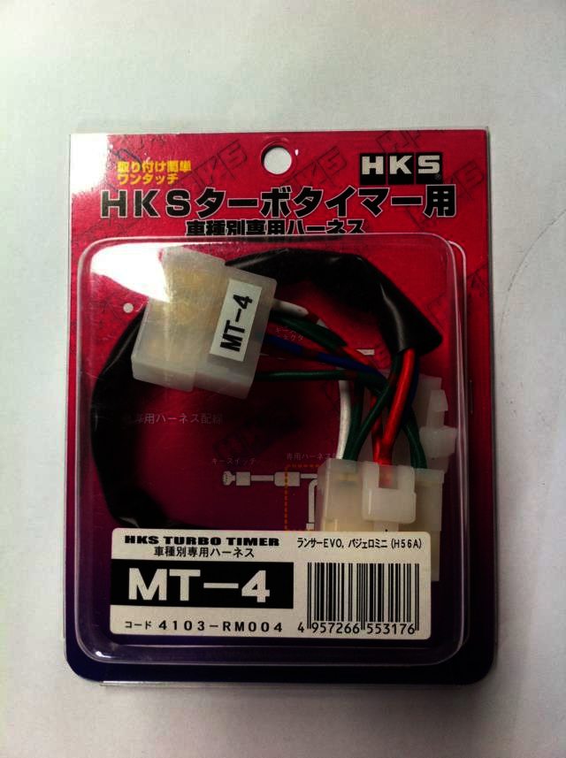 HKS Turbo Timer Harness MT-4 - Klik om te sluiten