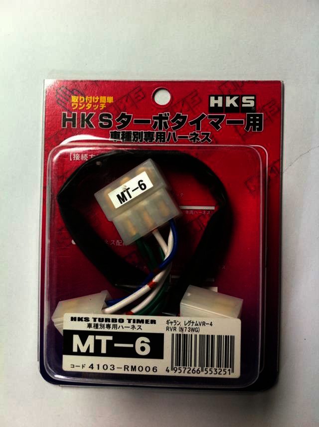 HKS Turbo Timer Harness MT-6 - Klik om te sluiten