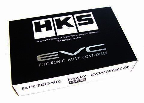 HKS NLA! ATSC (Active Torque Split Computer) GTR35 ~12/2010 - Klik om te sluiten