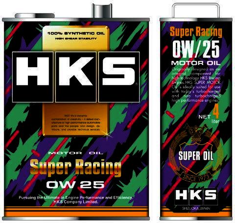 HKS Super Racing 0W-25 4L - Klik om te sluiten