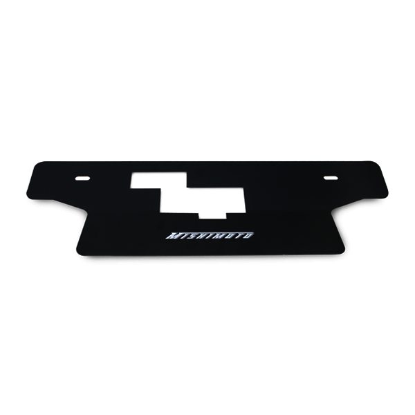 Mishimoto 95-96 Nissan 200SX S14 Air Diversion Plate, Black Fini - Klik om te sluiten