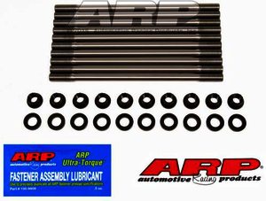 ARP Suzuki GSX 1300R Hayabusa '99-'05 head stud kit