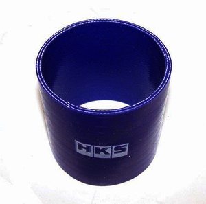 HKS Hose Joint 65mm id x 70mm long