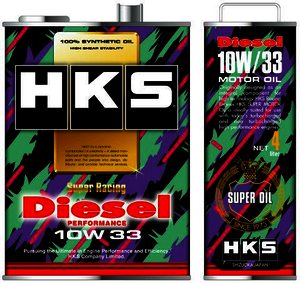 HKS Super Racing Diesel 10W33 4L