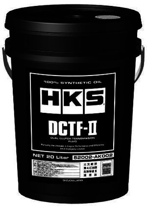 HKS DCTF-II (FLUID) (20L)