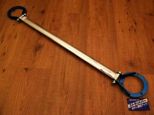 Cusco strut bar - rear JZA80