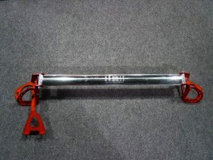 S-U-MM-I-T front strut bar RX8