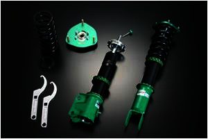 Tein flex coilover kit - DC5